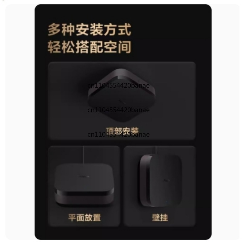 Smart Home Hub - スマートハブ M3 ゲートウェイ HomeKit 多機能スマートホームコントロールセンター