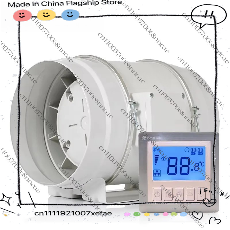 Smart Bathroom Fan - HF-200PMZCスマート有線混合流ダクトファン換気扇（浴室・キッチン用）