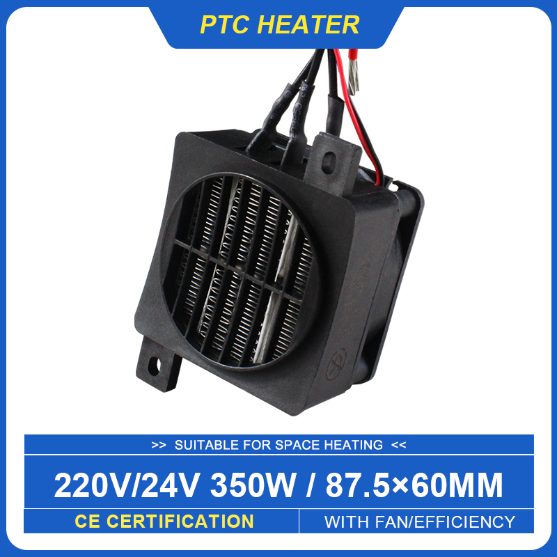 Smart Bathroom Fan - 350 ワット 220 V ヒーター 24