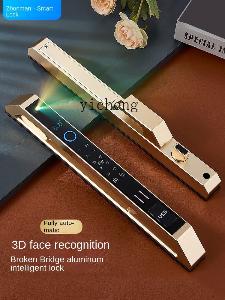 Smart Door Lock - cc29自動遮断式アルミ指紋認証ロック3D顔認証水平移動スライドドアスマートロック