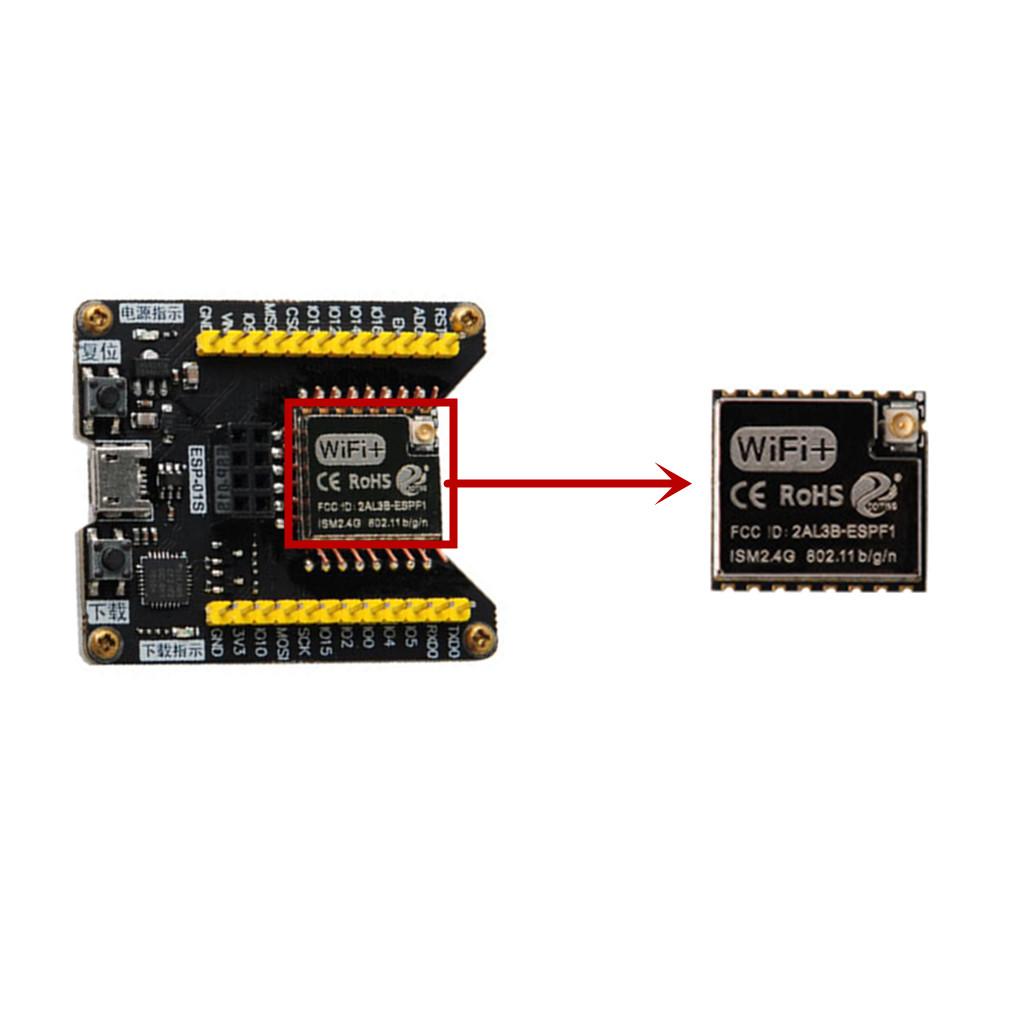 ESP8266 Wifi モジュール ホームオートメーション - Home Automation Kit のレビューと価格