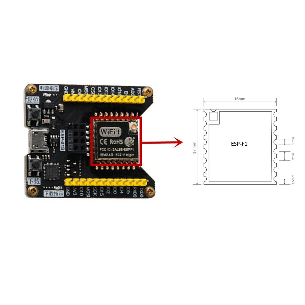 ESP8266 Wifi モジュール ホームオートメーション - Home Automation Kit のレビューと価格
