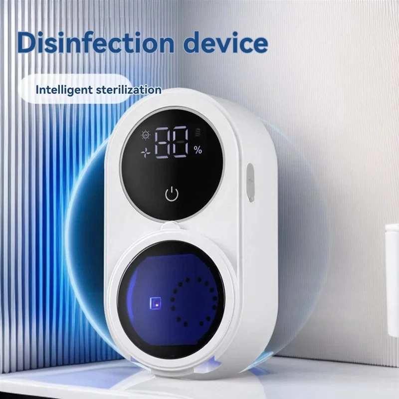 2026年新型スマートホーム歯ブラシホルダークリーナー、バス - Smart Bathroom Fan のレビューと価格