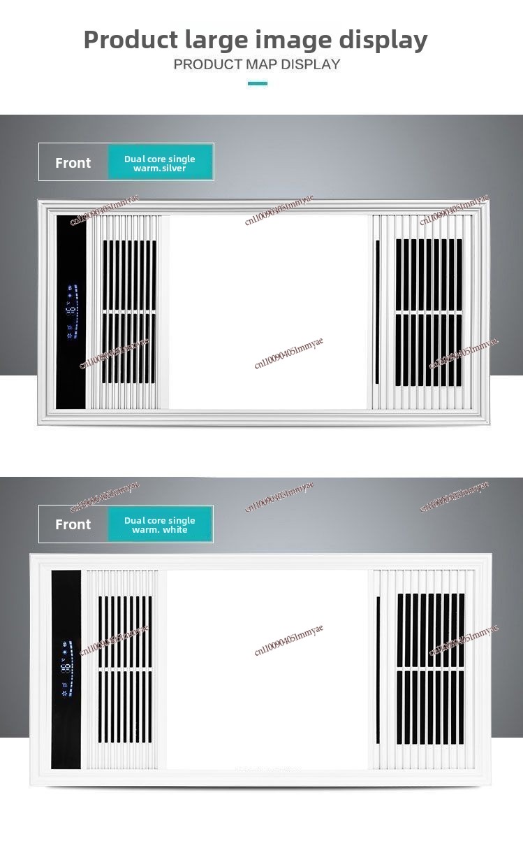 浴室暖房ファン付き、アルミボディ、天井一体型暖房、照明、換気 - Smart Bathroom Fan のレビューと価格