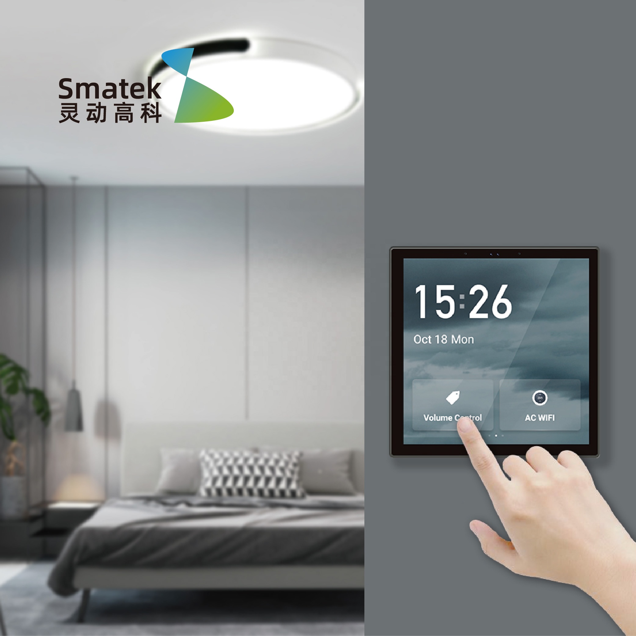 ljc 2026new Tuya 4インチ多機能WiFiスマ - Smart Home Control のレビューと価格