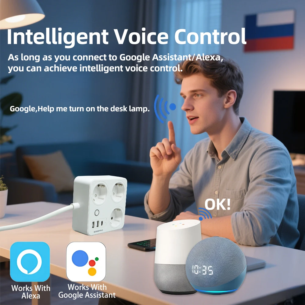 BORUIDAPLS ZigBee EU スマート電源タップ - Smart Power Strip のレビューと価格