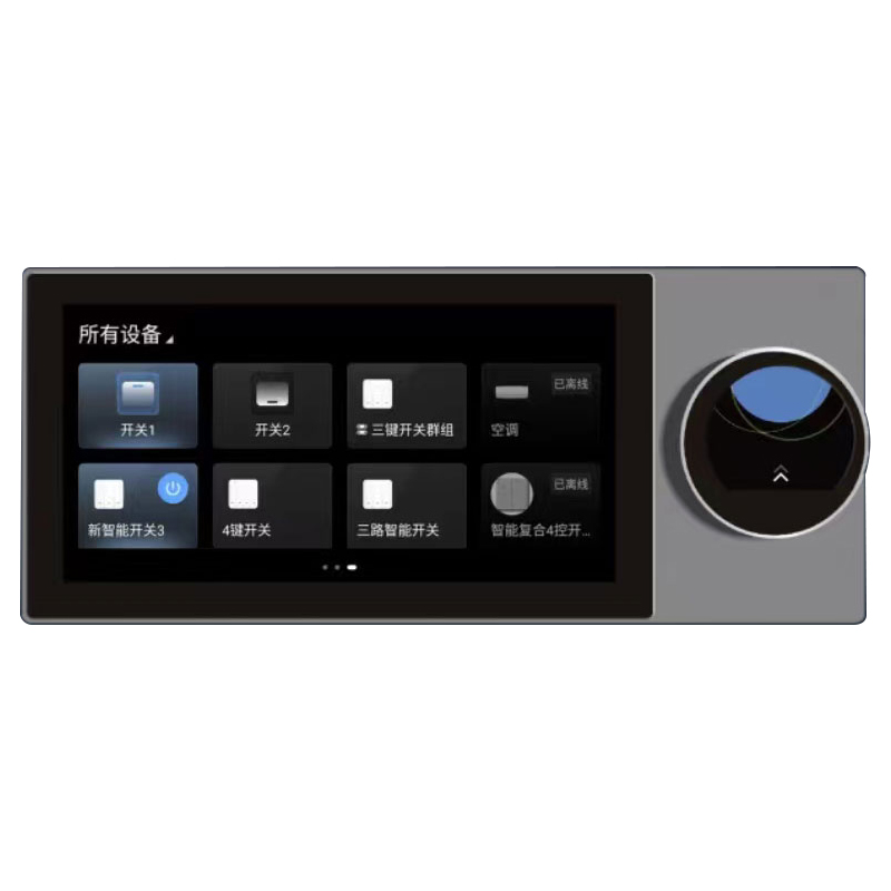 スマートTuyaコントロールパネル 6インチスマートホーム多 - Smart Home Touchscreen Control Panel のレビューと価格