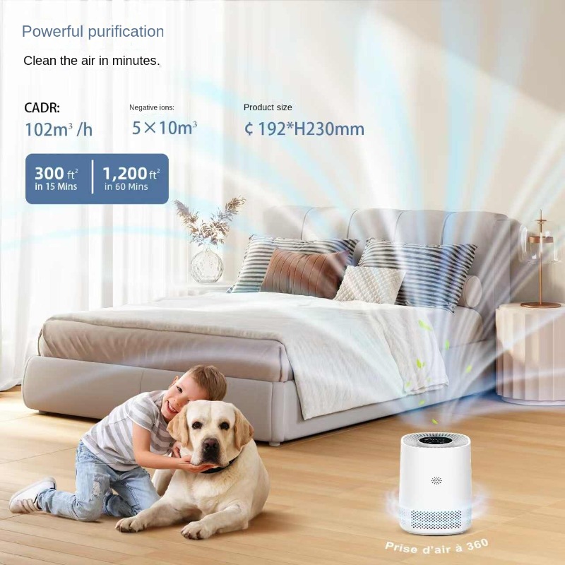 アプリ制御付きスマートホーム空気清浄機 スマート空気清浄機は - Smart Home Control のレビューと価格