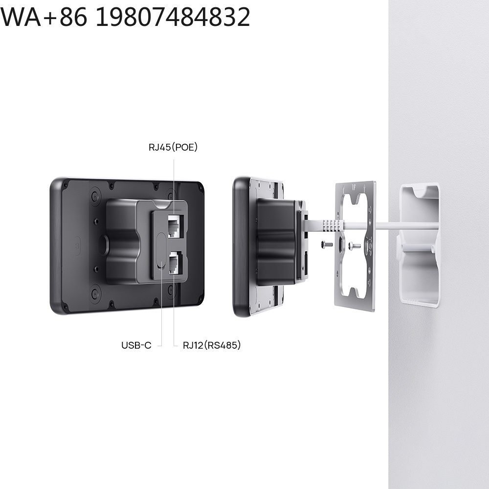 5.5インチLTE 4G POEスマートホームタッチパネル  - Smart Home Control のレビューと価格