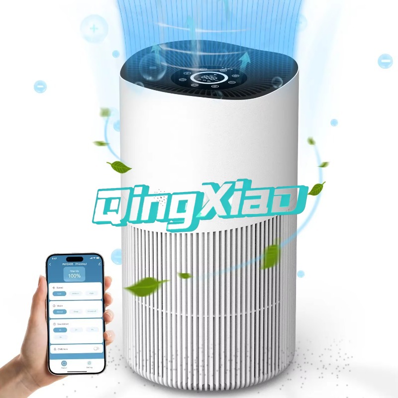 スマートアプリ制御空気清浄機、煙の臭いを除去、マイナスイオン - Smart Home Control のレビューと価格