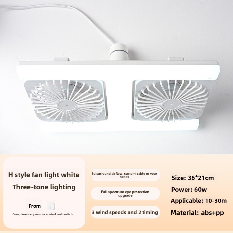E27 ファンライト リモコン付き 調光速度制御 H型ランプ - Smart Bathroom Fan のレビューと価格
