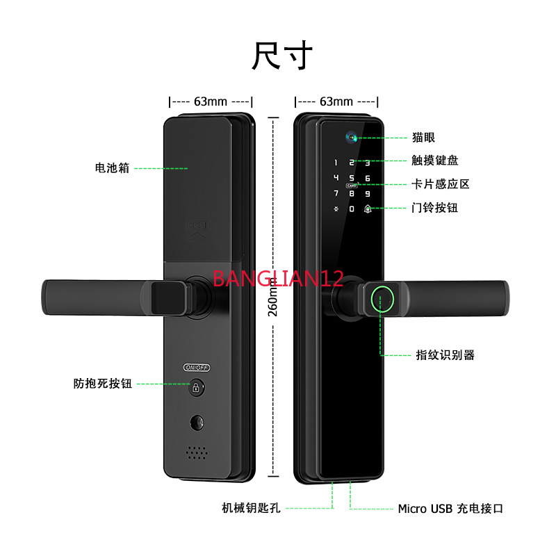 新型半自動盗難防止ドアロック、落書き猫目監視スマートロック、 - Smart Door Lock のレビューと価格